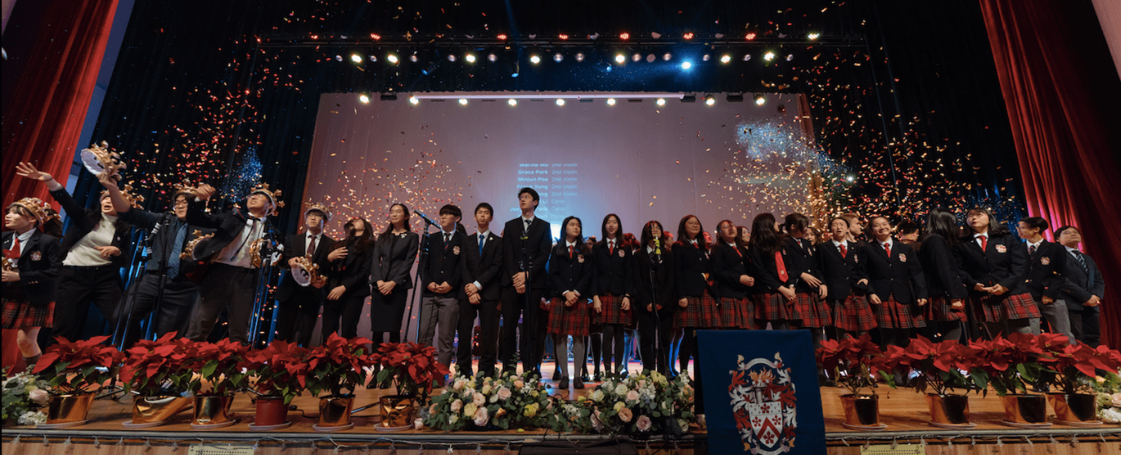 学校传统